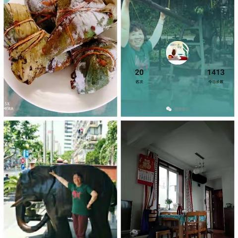 九九阿一的美篇