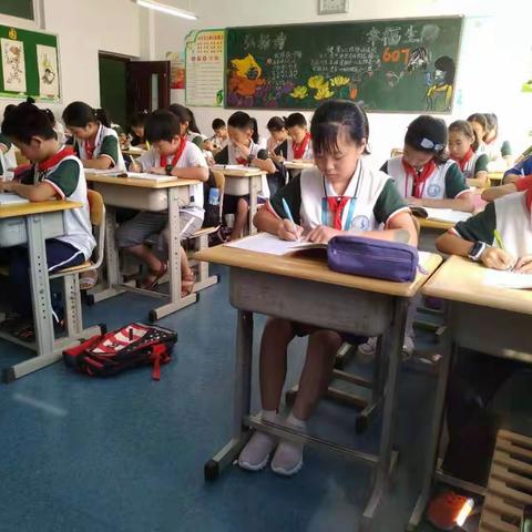 [幸福·江山] 横竖撇捺, 最美汉字                                  —江山路第一小学607班汉字书写