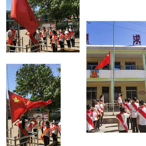 共抗疫情  爱国力行 ——高红小学开学复课第一次升国旗仪式