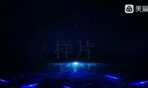 中摄影视 南方分社会刊 第22期    -----2023年6月1日-----