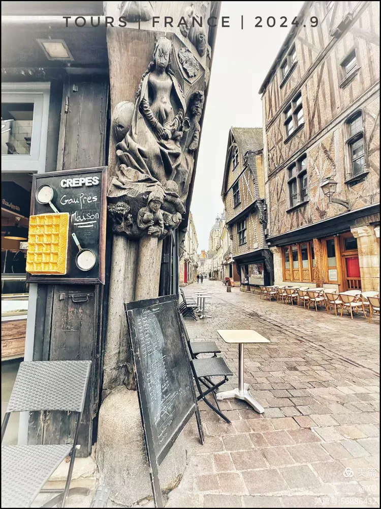 法语法国街拍摄影教程的简单介绍 法语法国街拍摄影教程的简单介绍