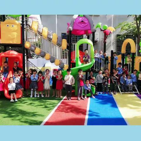 大四班宝贝的美好时光~2020年秋季