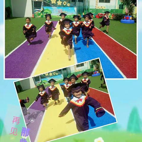 红苹果幼儿园大四班-2019我们毕业了