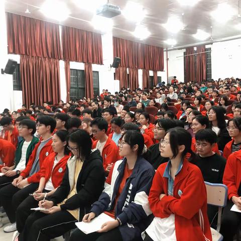 把握时间，规划假期——记2019级高三寒假教育动员大会