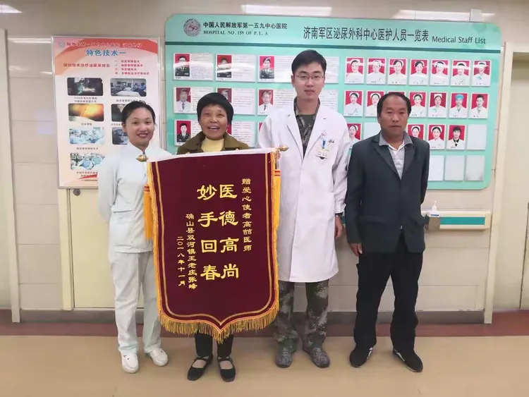 关于中国人民解放军第一五九医院热门科室黄牛挂号的信息