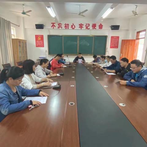 临高中学体育教研组教学反思交流会