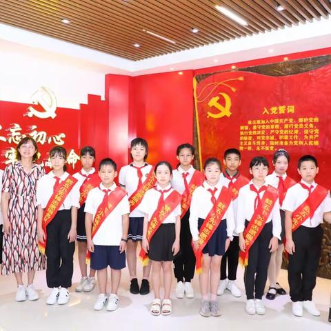 【鼓五德育】踏寻总书记的足迹 开学第一课“走出去”