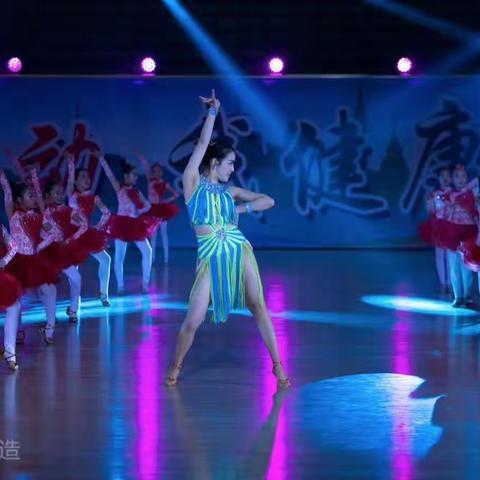 鼓五小拉丁舞社团