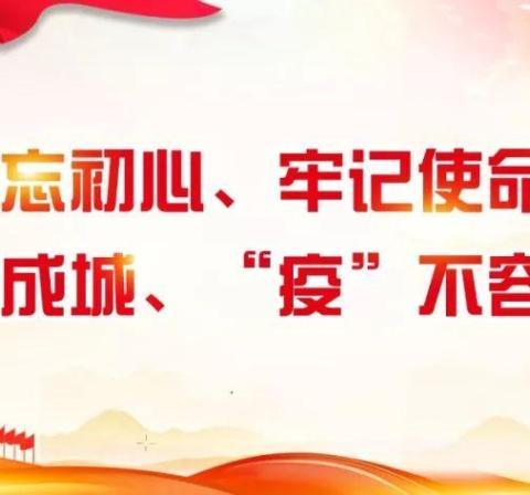 一场瘟疫就是一本教科书，高三党用文字表达思考