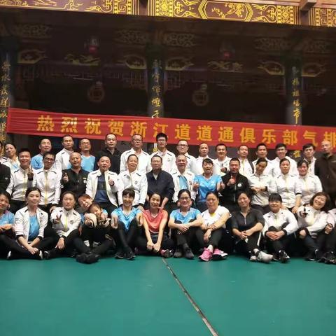 雨水浇不灭气排🔥的激情