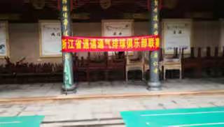 2019年道道通俱乐部内部第一次联赛精彩集锦