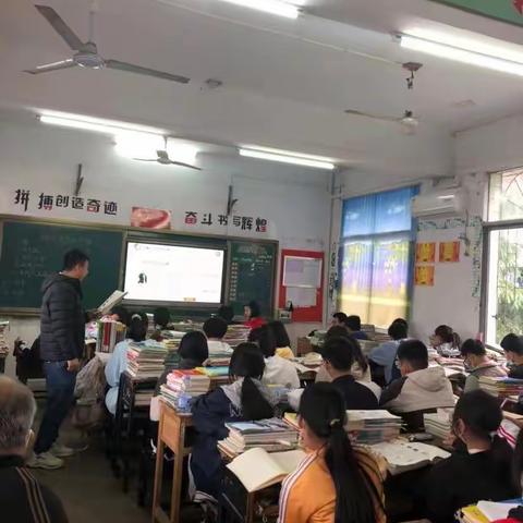 2022年春季《样板课》