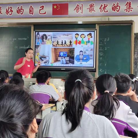 沙中教研快讯3：互学互研两校协力，同台同心再创辉煌