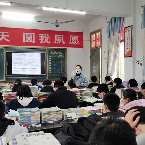 2022年春季《复习课》