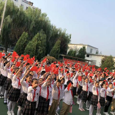 【莒县一小明德校区】“我爱祖国 逐梦前行”建国70周年莒县第一实验小学主题教育活动