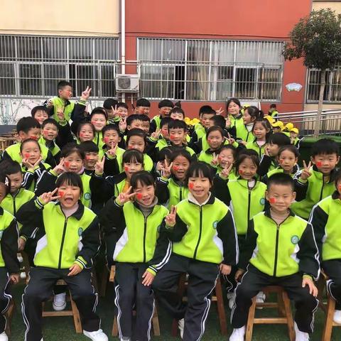 在“路程”中寻找答案！