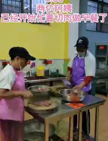 加来中心幼儿园第二分园（原小精灵幼儿园）第6周食谱分享美篇 - 美篇