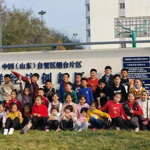认识海洋   探索海洋——烟台开发区十小三年级三班探秘海洋之旅