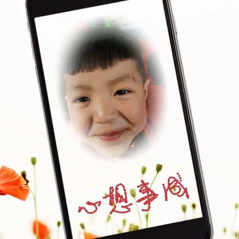 冰红茶的美篇