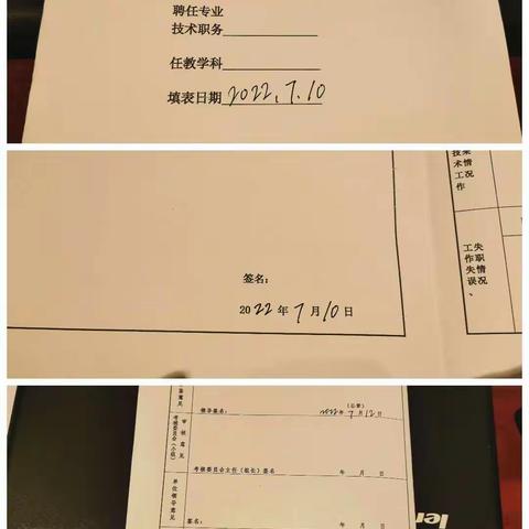 青年之声•临高二中团委的美篇