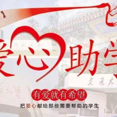 青年之声•临高二中团委的美篇