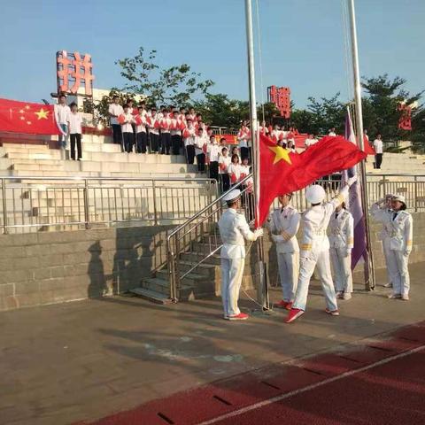 走在二中振兴的路上