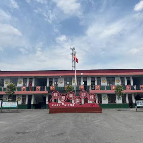 节气焕新，人文自然共生长 —— 丁庄中心学校第三届二十四节气主题活动展演