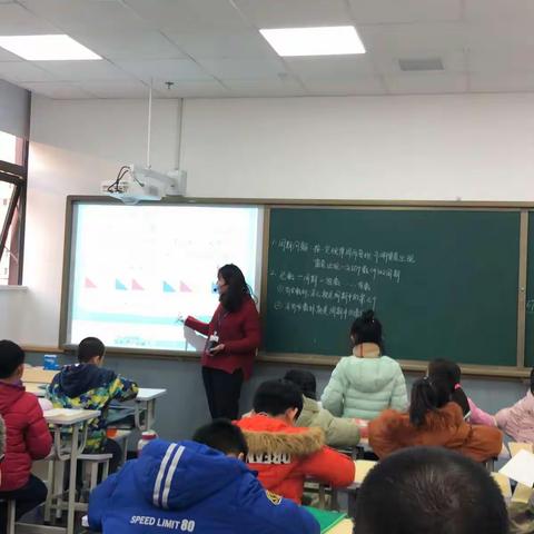 1月23日至1月28日平行线数学