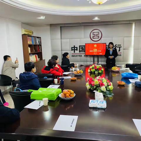 阳泉分行“龙翔万里 成风而上”主题活动