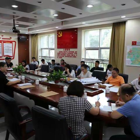 雨花区国土分局召开第三次国土调查成果核查自检工作会议