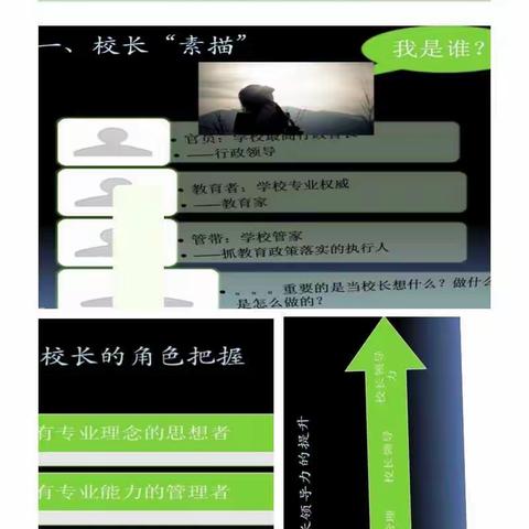 梦之蓝的美篇