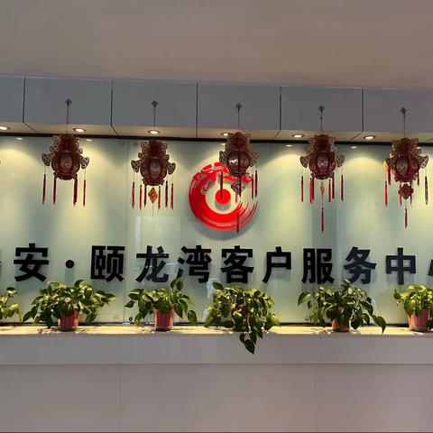 郜丫头👑的美篇