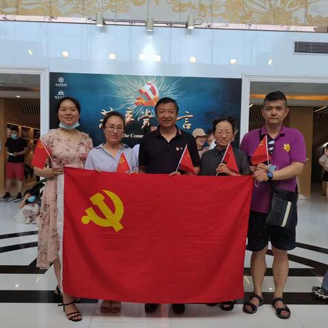 重温红色经典，汲取奋进力量——西安市体育运动学校组织党员代表观看大型红色话剧《共产党宣言》