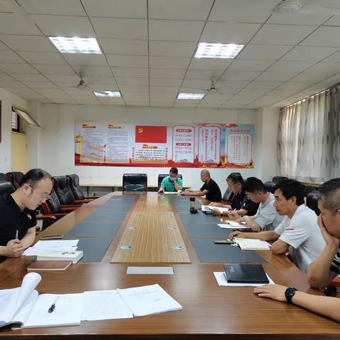 强化立规执纪  加强作风建设———西安市体育运动学校召开纪律教育专题组织生活会