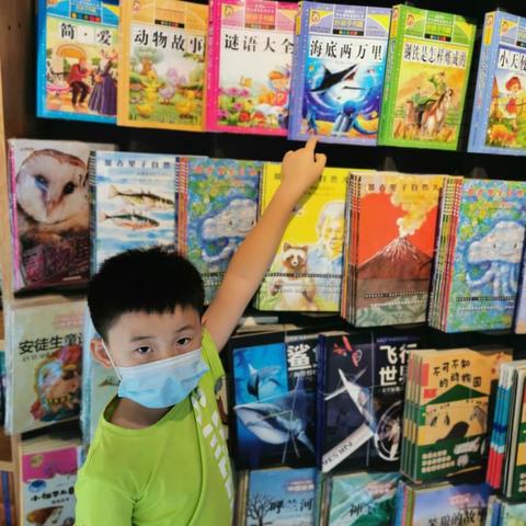 我读书，我快乐！