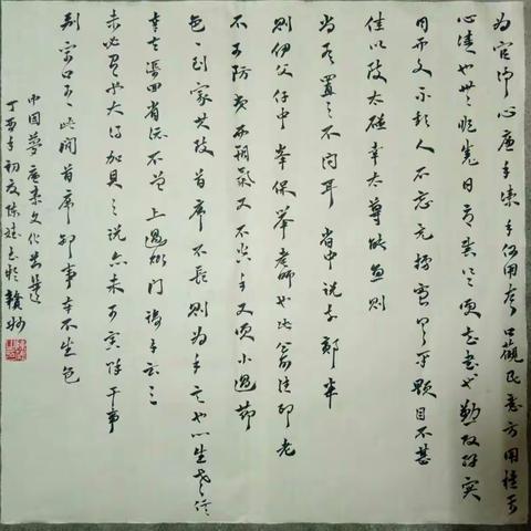 储潭”德馨书社”暑期书法培训班开始报名啦！