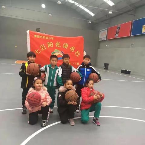 阳光运动，快乐成长