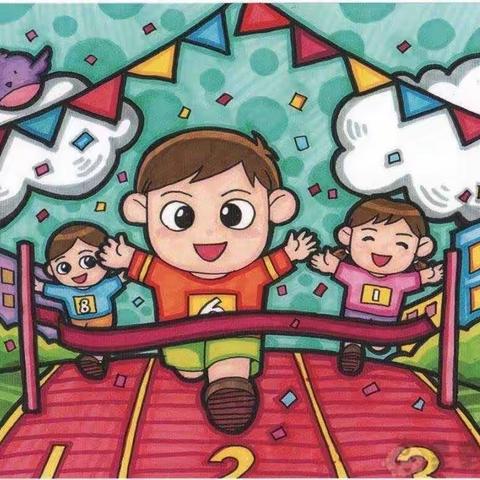 “青春恰好 运动正当时”半坡店镇罗堂小学庆五一运动会纪实