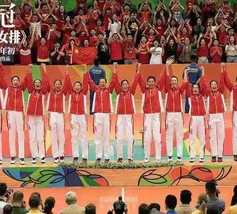 《夺冠》观后感