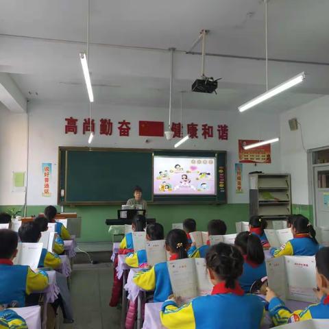 加强深度备课 有效达成目标      ——东风小学科任学科教研总结暨第一次主题集备