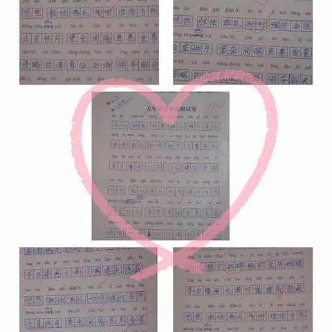 展风采，树榜样 ——东风小学开展优秀作业展评活动