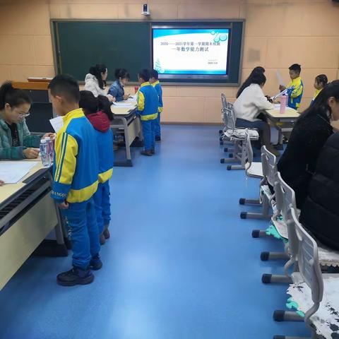 关注能力培养，促进学生全面发展———东风小学开展一年二年语文、数学能力测试