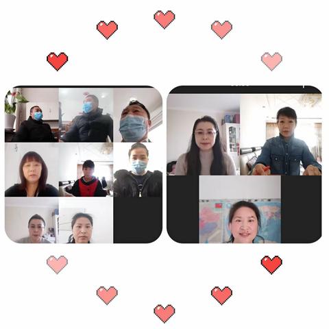 你我同行战疫情，携手共进学不停 ——东风小学线上教学纪实篇