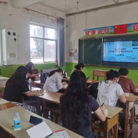 清苑区石桥乡百冢小学———小学教师全员培训项目