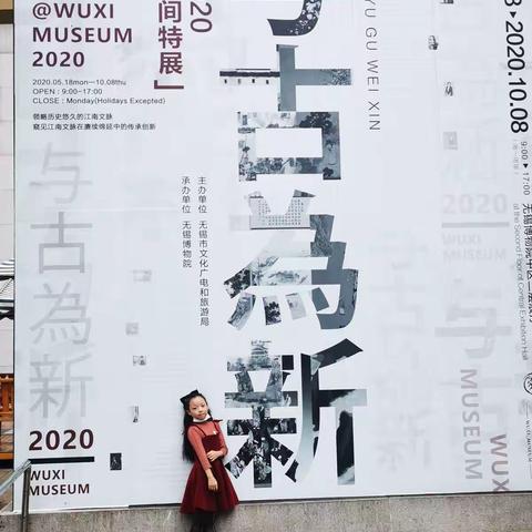 三一班戚语萱幸福作业