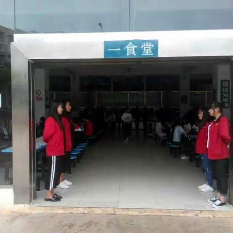 数控系6月29日工作