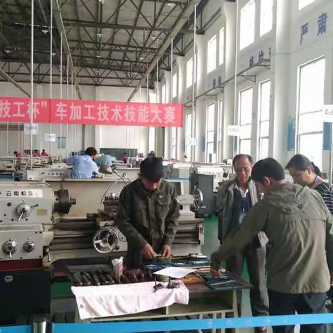 数控系6月28日工作要点