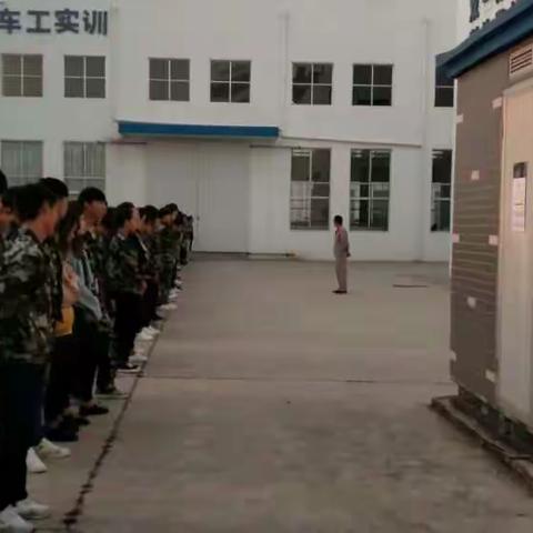 数控应用技术系4月11日工作纪要