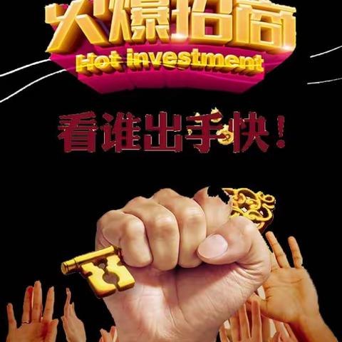 金昌夜市