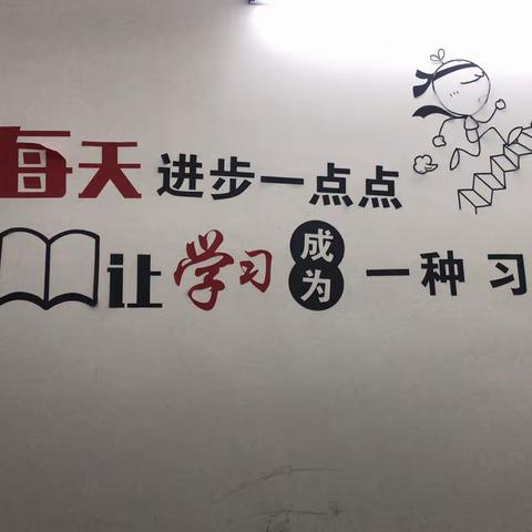 晋江市东石中心小学📚五年一班“阅享·阅快乐”亲子阅读